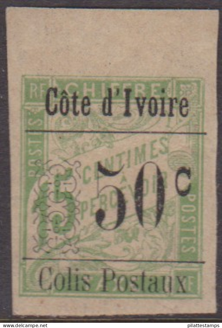 Côte D'ivoire Colis Postal  5** - Other & Unclassified