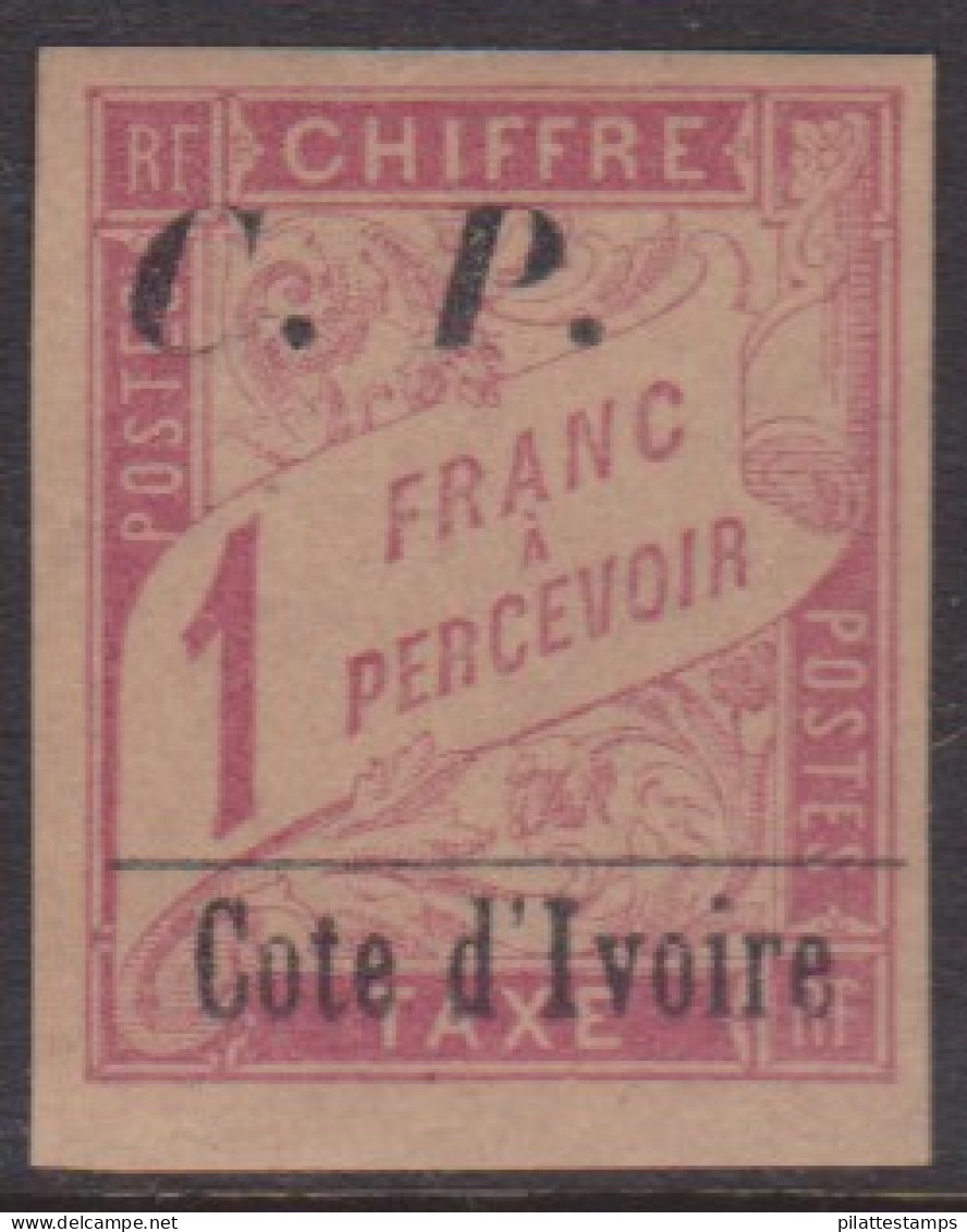 Côte D'ivoire Colis Postal 13** - Other & Unclassified