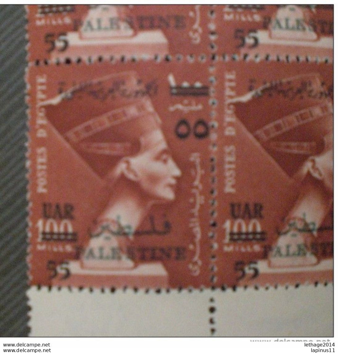 EGITTO EGYPT EGYPTE PALESTINE 1959 Queen Nefertiti UAR Postage Stamps Overprinted "PALESTINE" In English And Arabic MNH - Neufs