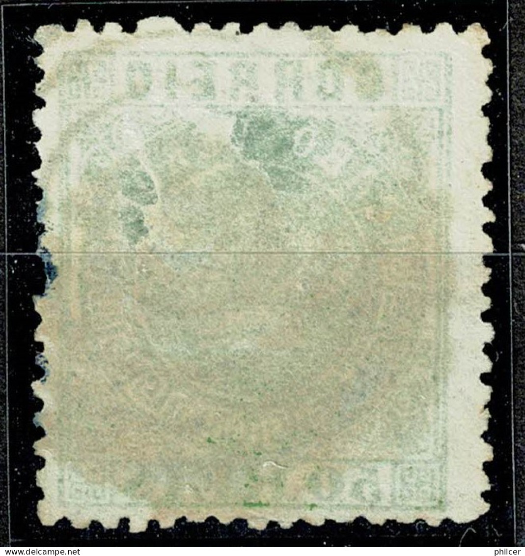 Cabo Verde, 1877, # 6 Dent. 12 1/2, Used - Cape Verde