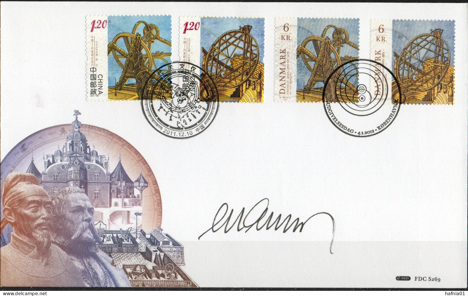 Martin Mörck. Denmark 2012. Astronomy. Joint Issue China-Denmark. Michel 1693 -1694+China. FDC. Signed. - FDC