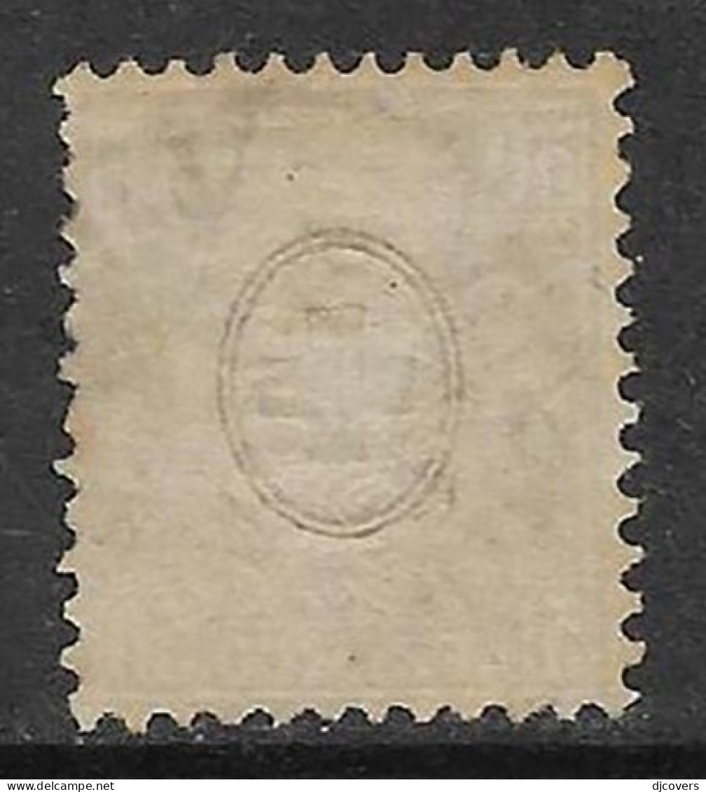 Switzerland 1867 Fine Used 50c Violet White Wove Paper - Gebraucht