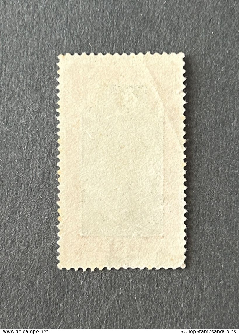 FRMG0165U - Hova Child - 10 C Used Stamp - Madagascar - 1930 - Usati