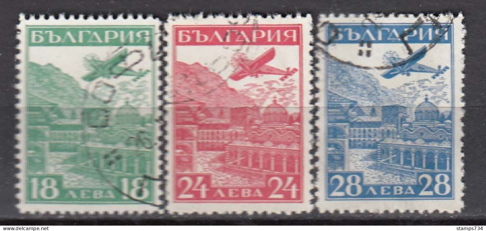 Bulgaria 1932 - STRASSBOURG, Par Avion, Mi-Nr. 249/51, Used - Used Stamps