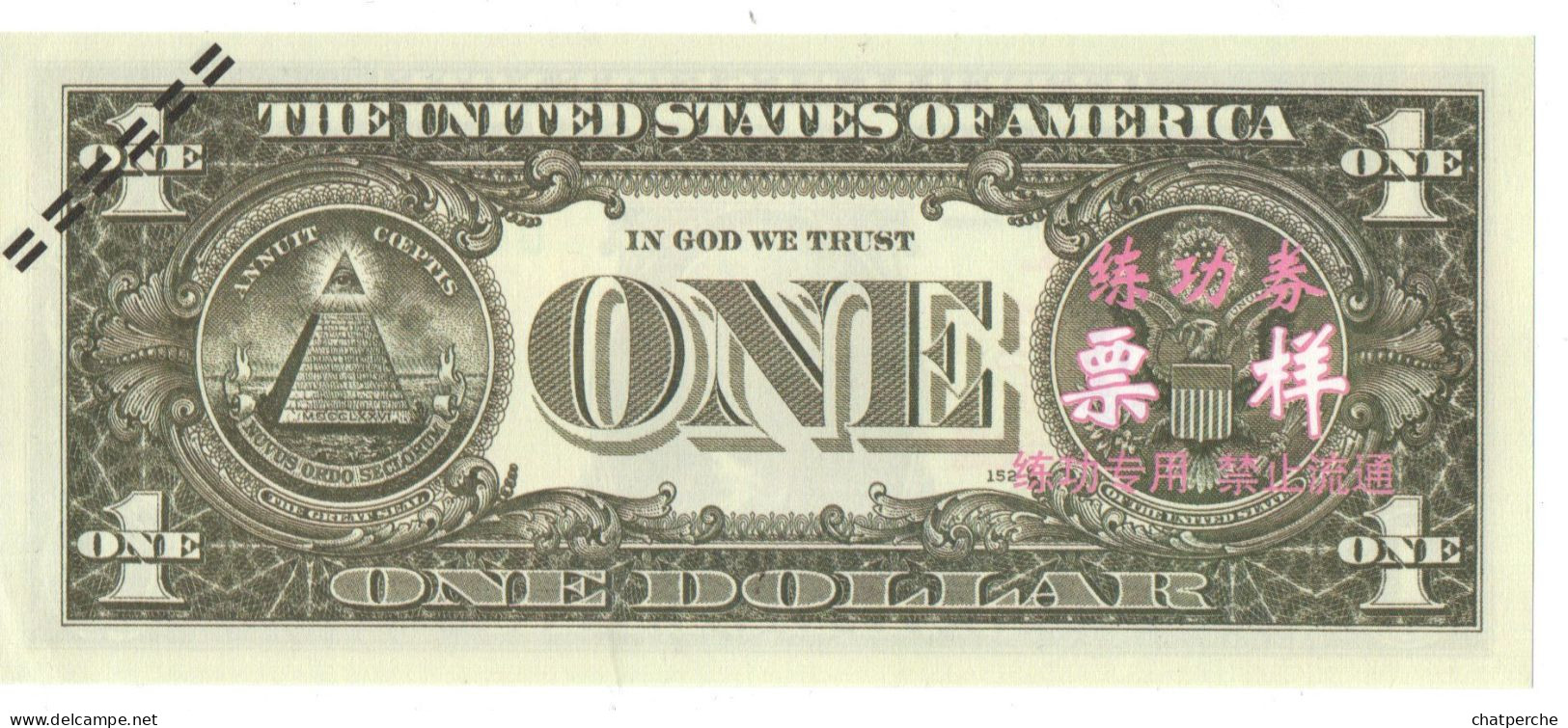 POUR COLLECTIONNEUR FAUX-BILLET FAKE 1 ONE DOLLAR GEORGE WASHINGTON USA THE UNITED STATES OF AMERICA - Errors