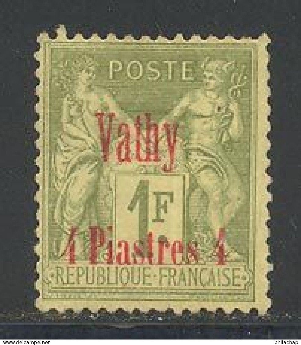 Vathy 1893 Yvert 9 (*) B Neuf Sans Gomme - Neufs