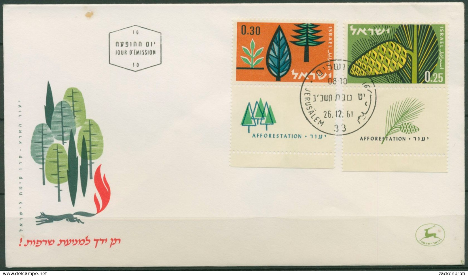 Israel 1961 Aufforstung Bäume 247/48 Mit Tab Ersttagsbrief FDC (X61293) - FDC