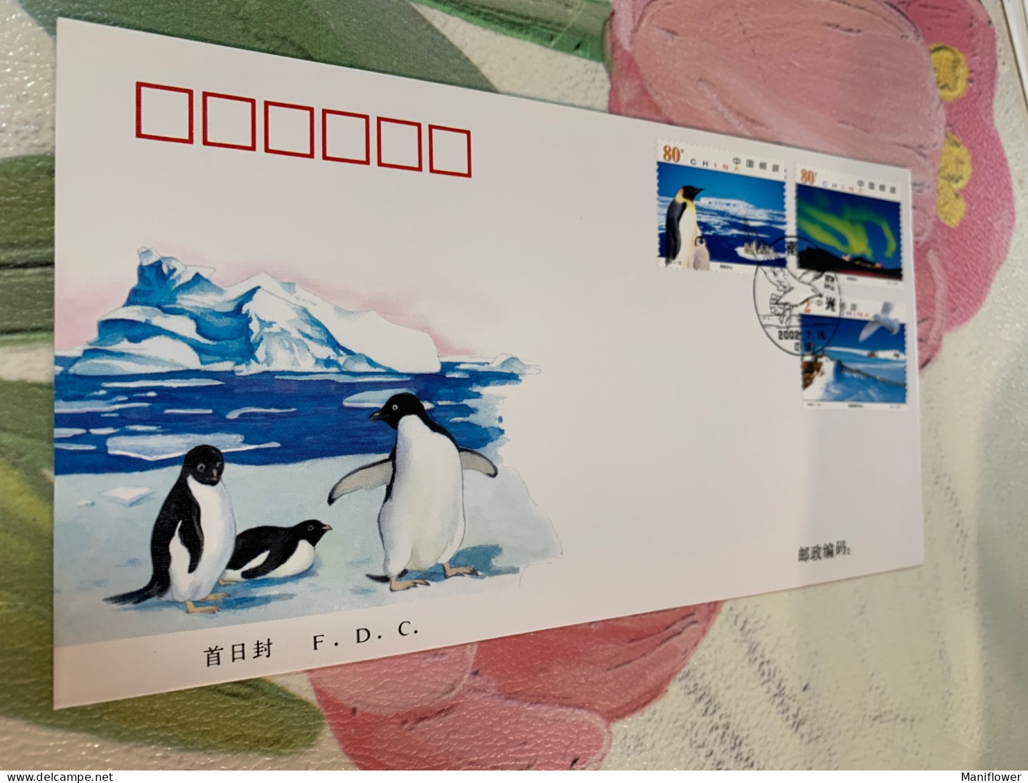 China Stamp FDC 2002 Antarctic Landscape Penguin Bird - Brieven En Documenten