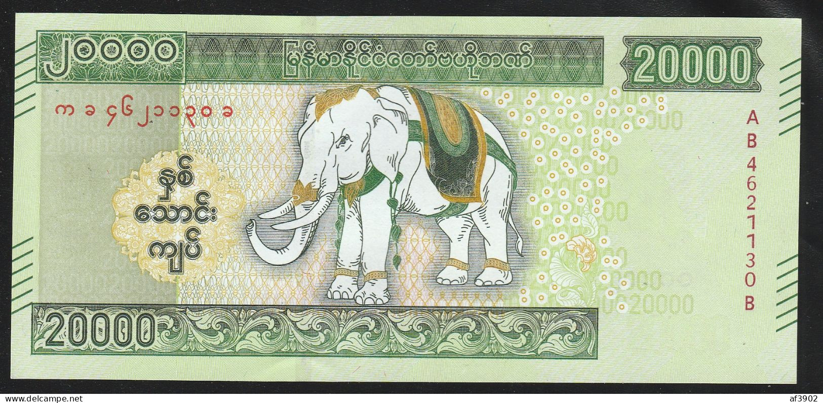 BURMA/MYANMAR MONEY 2023 ISSUED 20000 KYAT PG 87 NEW ELEPHANT,UNC - Myanmar (Birma 1948-...)