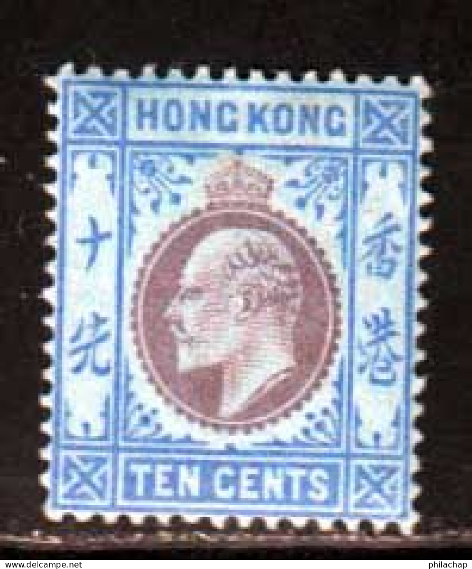 Hong Kong 1904 Yvert 83 * TB Charniere(s) - Nuevos