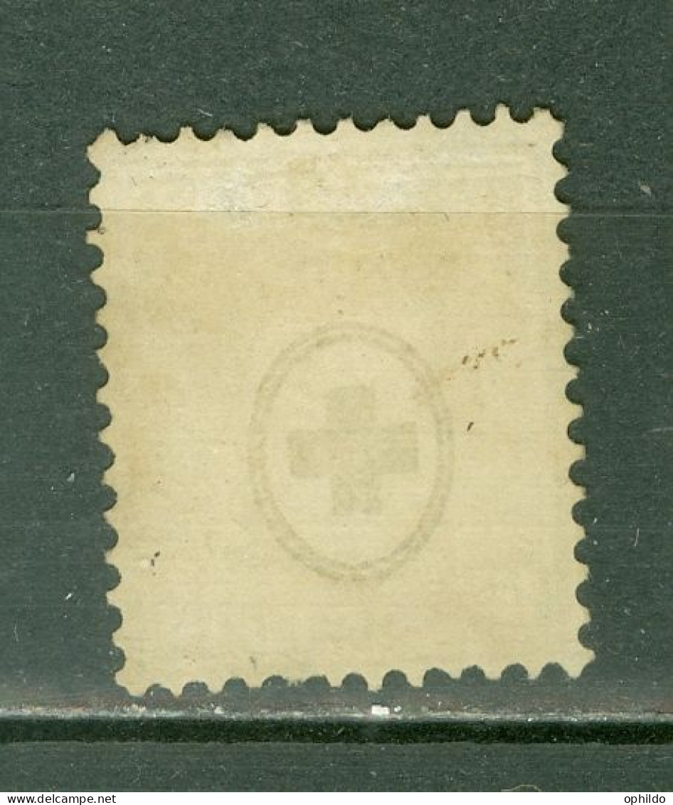 Suisse    Yvert  41  Ou Zumstein 36  Ob   B/TB  Voir Description Et Scan   - Used Stamps