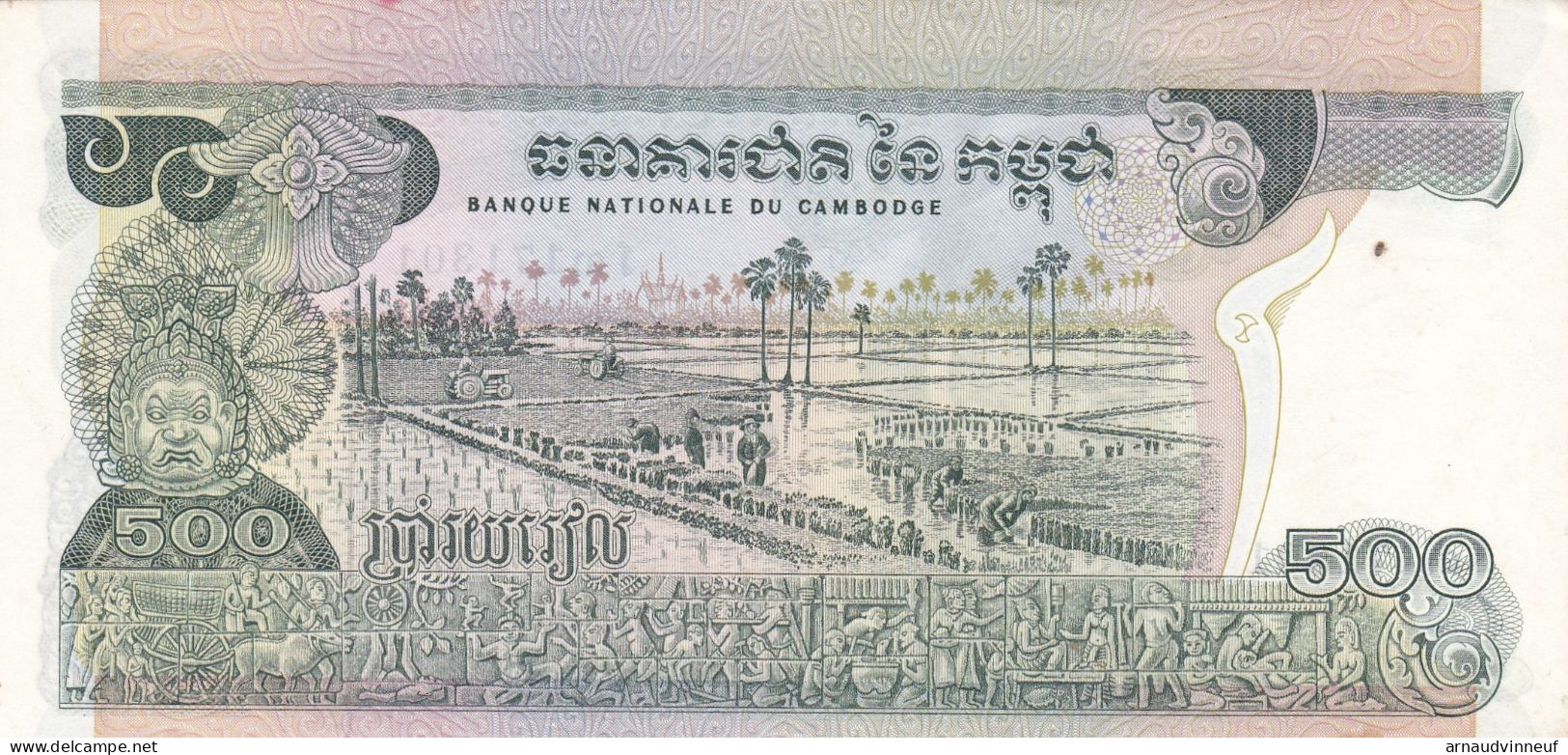 CAMBODGE 500 - Cambodge