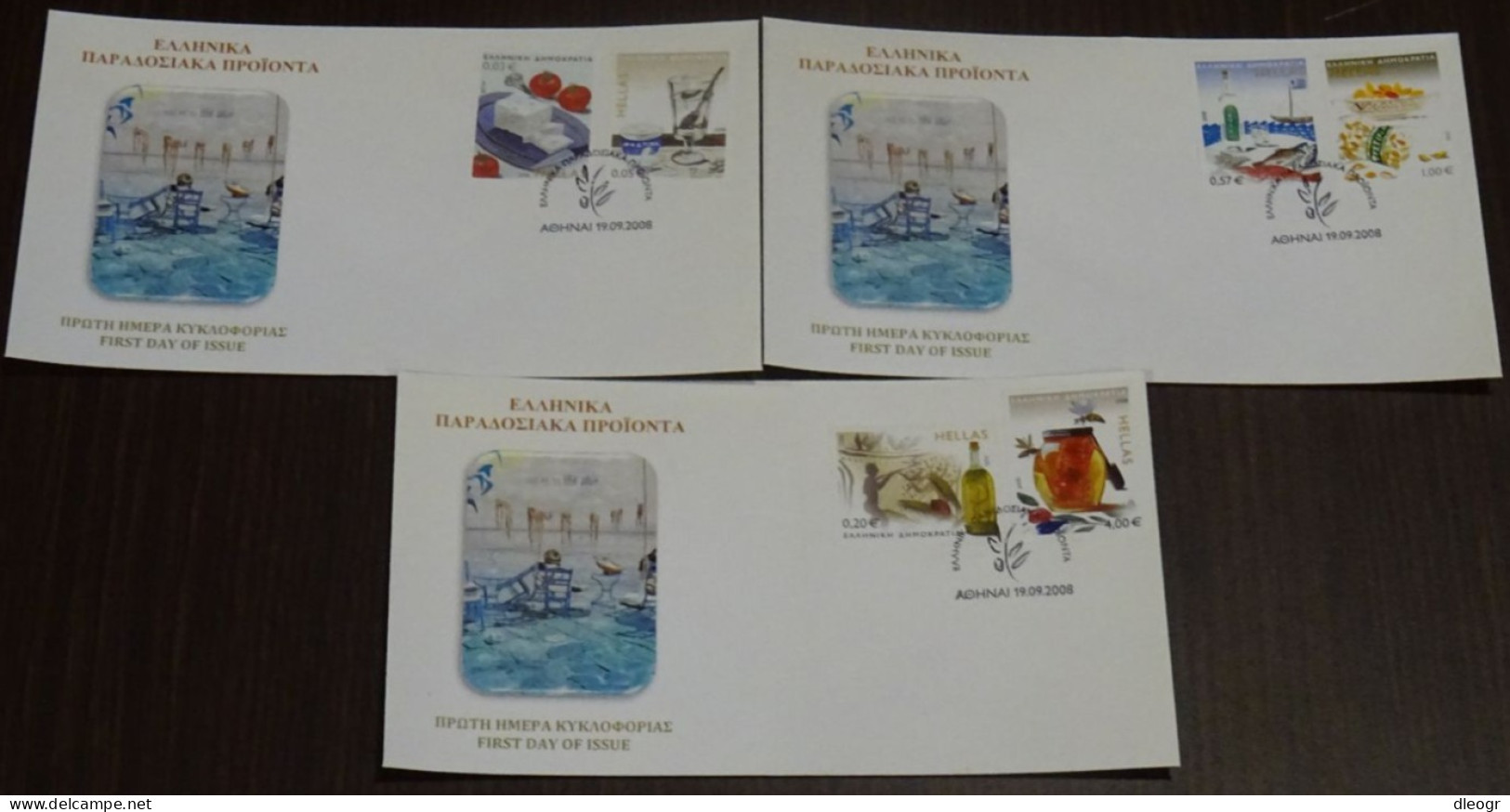 Greece 2008 Traditional Greek Products Unofficial FDC - FDC