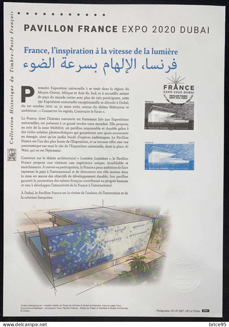 France - Document Philatélique - Premier Jour - FDC - YT N° 5495 - Pavillon France - Expo 2020 Dubai - 2021 - 2020-…