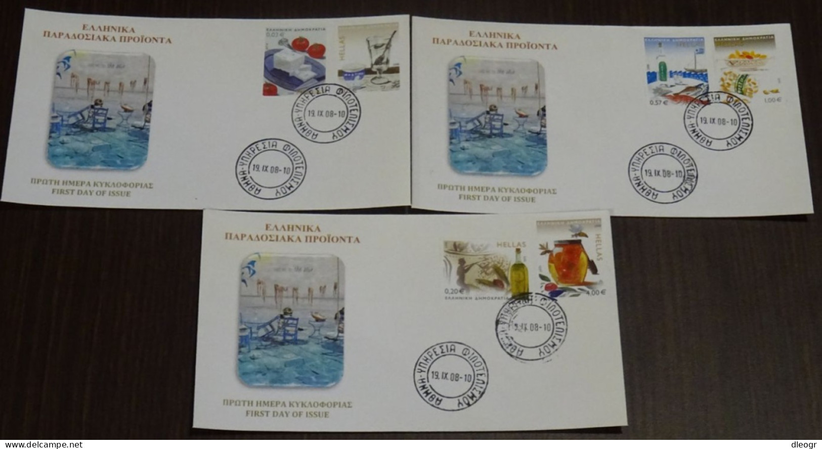 Greece 2008 Traditional Greek Products OYZO Unofficial FDC - FDC