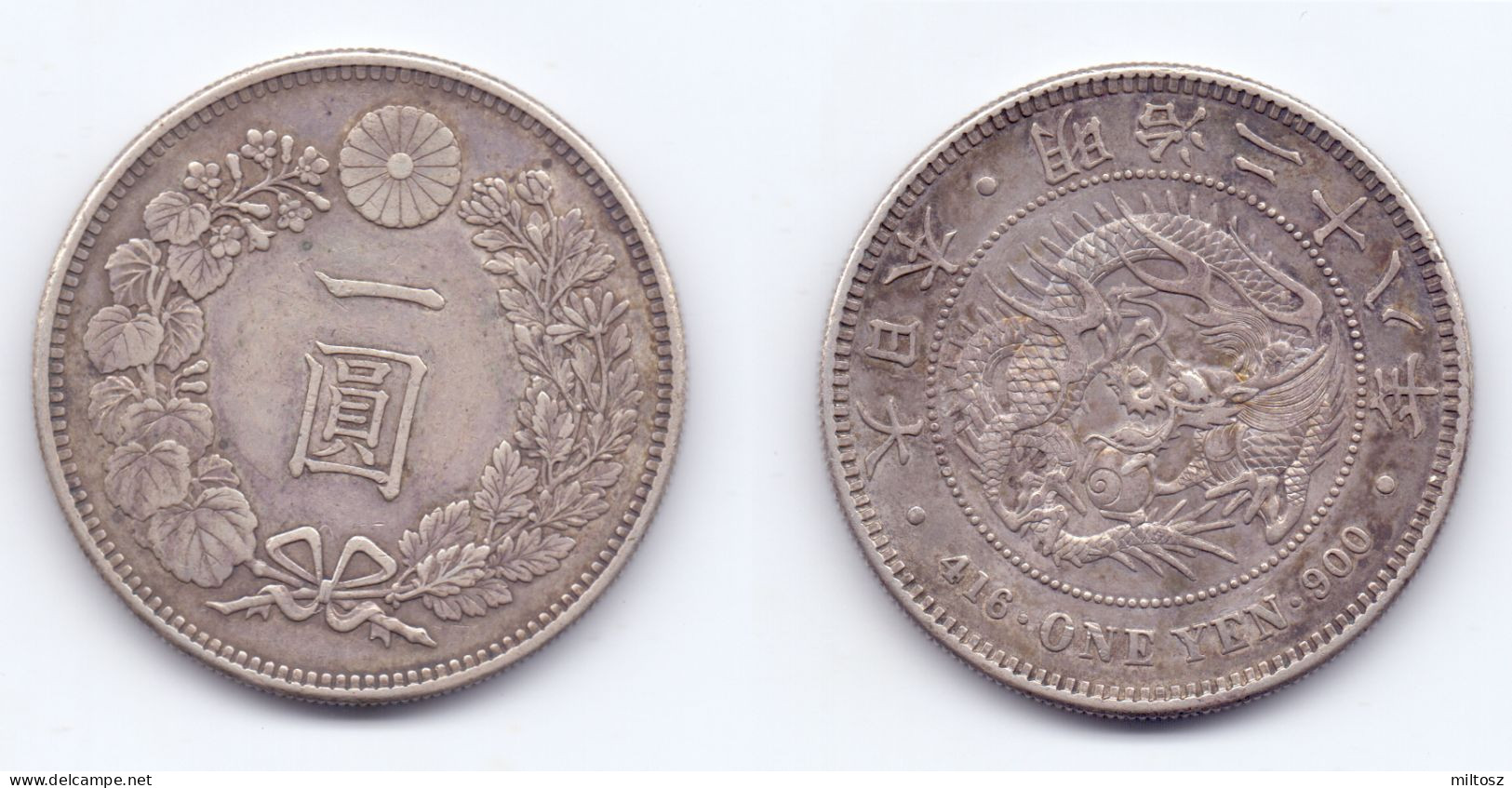 Japan 1 Yen 1895 Mutsuhito (year 28) - Japon