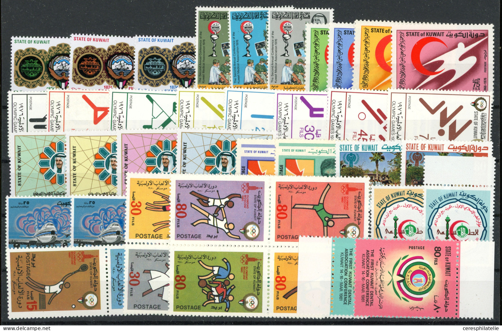 ** Kuwait, Collection Sur Plaquettes De 1962 à 1989, TB - Kuwait