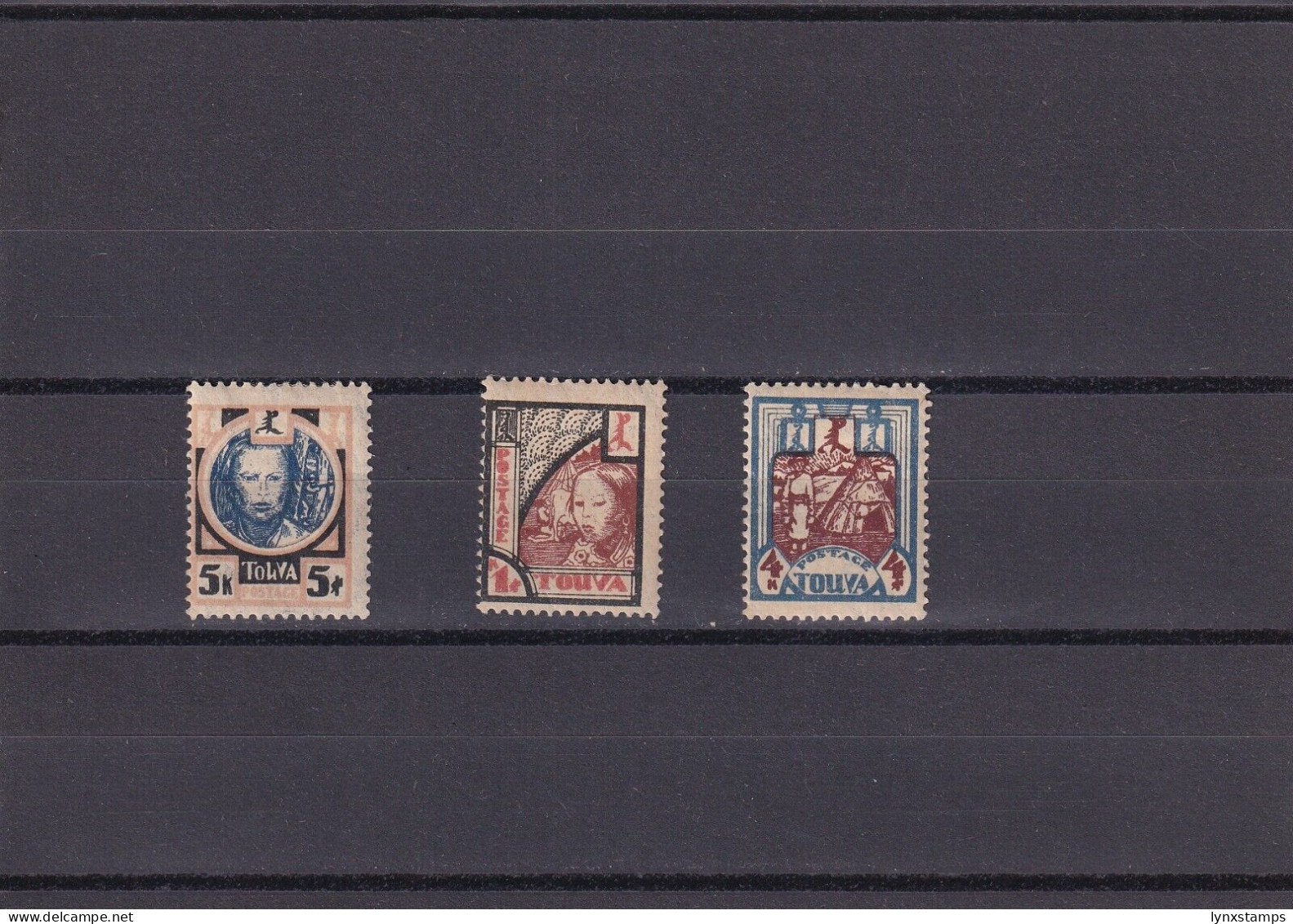 SA05 Tannu Touva 1927 Local Motifs Hinged Stamps - Tuva