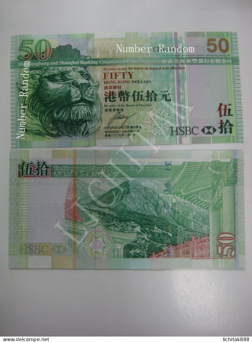 2007 Hong Kong Bank HSBC $50 UNC  Number Random €10/pc - Hong Kong