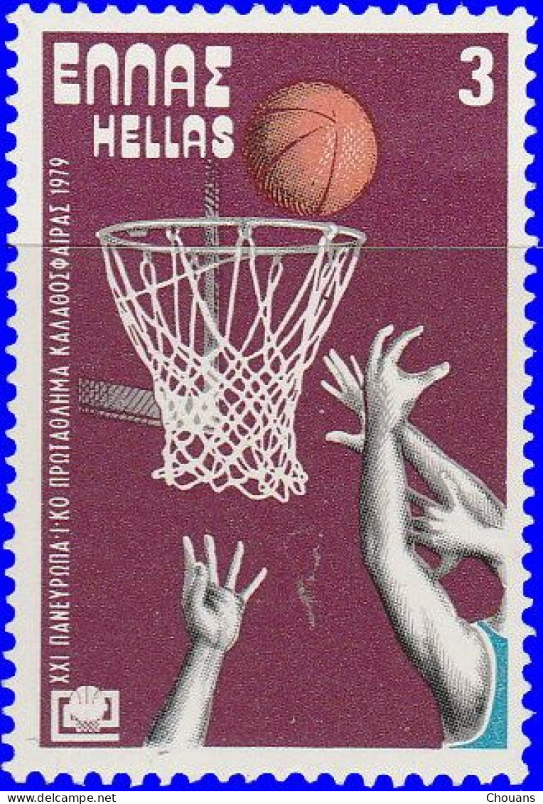 Grèce 1979. ~ YT 1334** - Championnat Europe De Basket-Ball - Ungebraucht