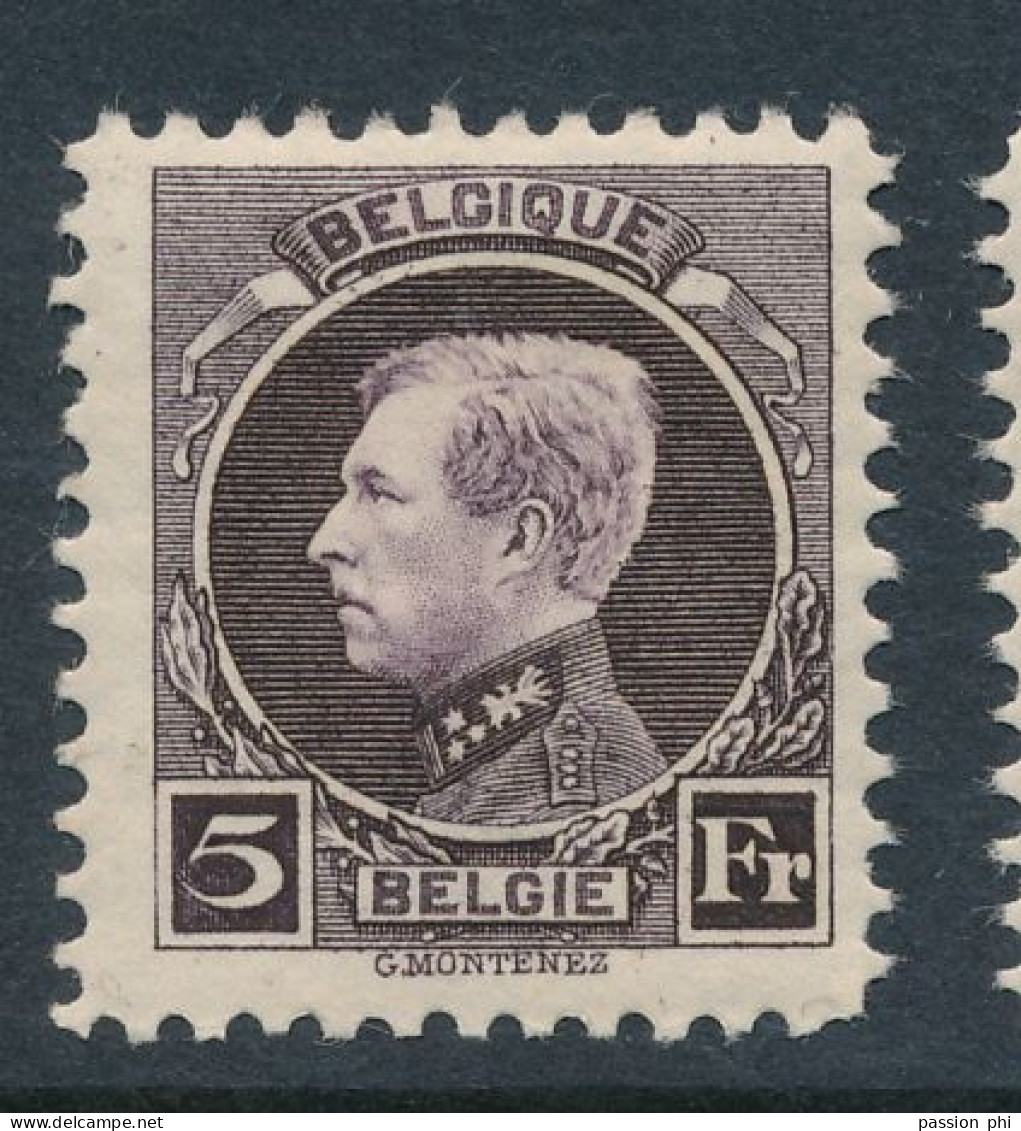 BELGIUM BELGIQUE COB 217 MNH - 1921-1925 Petit Montenez