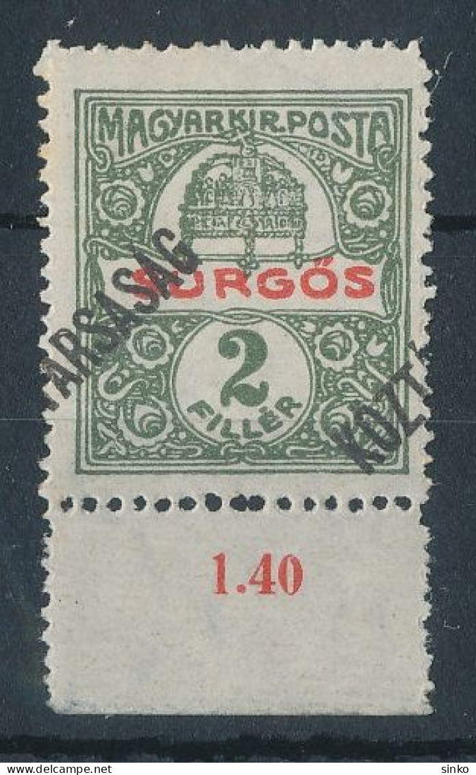 1916. Urgent - Misprint - Errors, Freaks & Oddities (EFO)