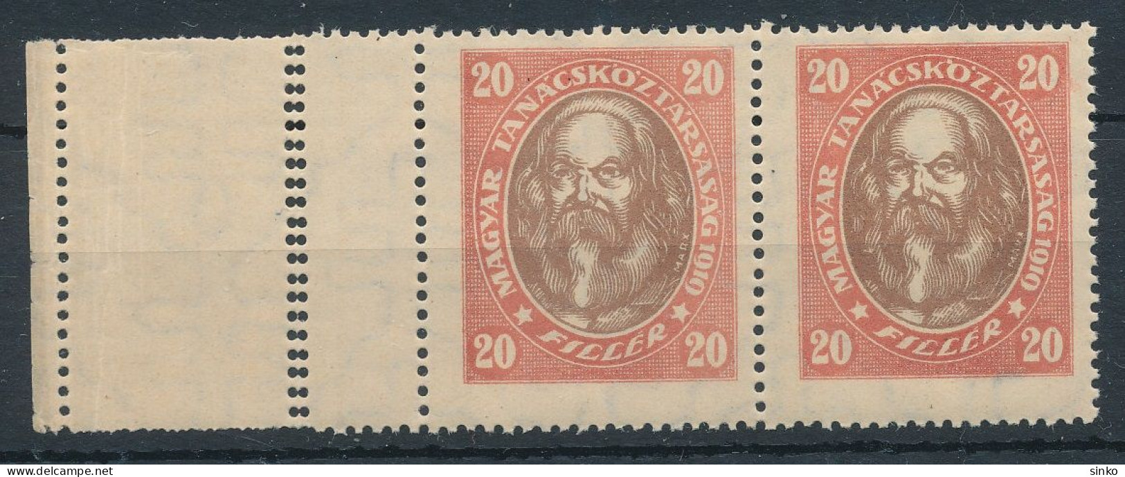 1919. Portraits Of The Hungarian Soviet Republic - Misprint - Errors, Freaks & Oddities (EFO)