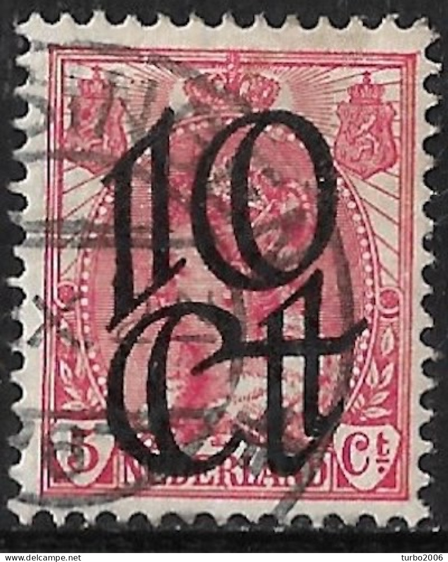 Rode Punt Aan De Bovenste Linkerstraal In 1923 Opruimingsuitgifte 10  / 5  Cent  NVPH 117 - Errors & Oddities