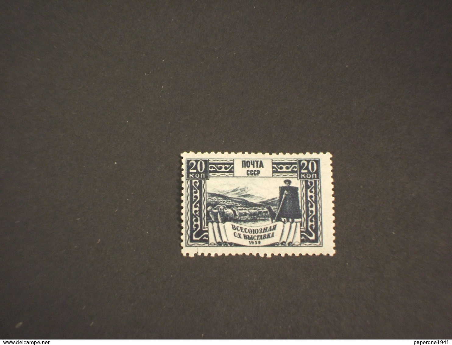 RUSSIA - 1939 AGRICOLTURA 20 K. - NUOVO(+) - Unused Stamps