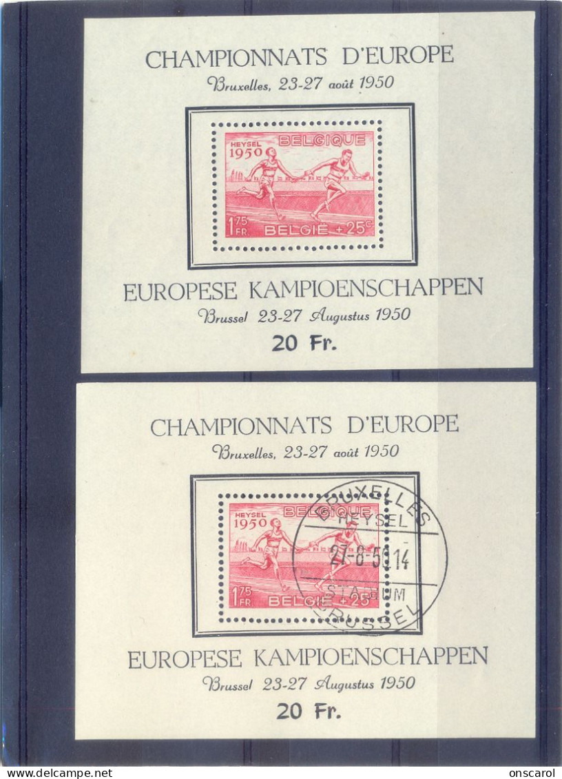 BL29 Postgaaf ** MNH +  PRACHTIG Gestempeld - 1924-1960