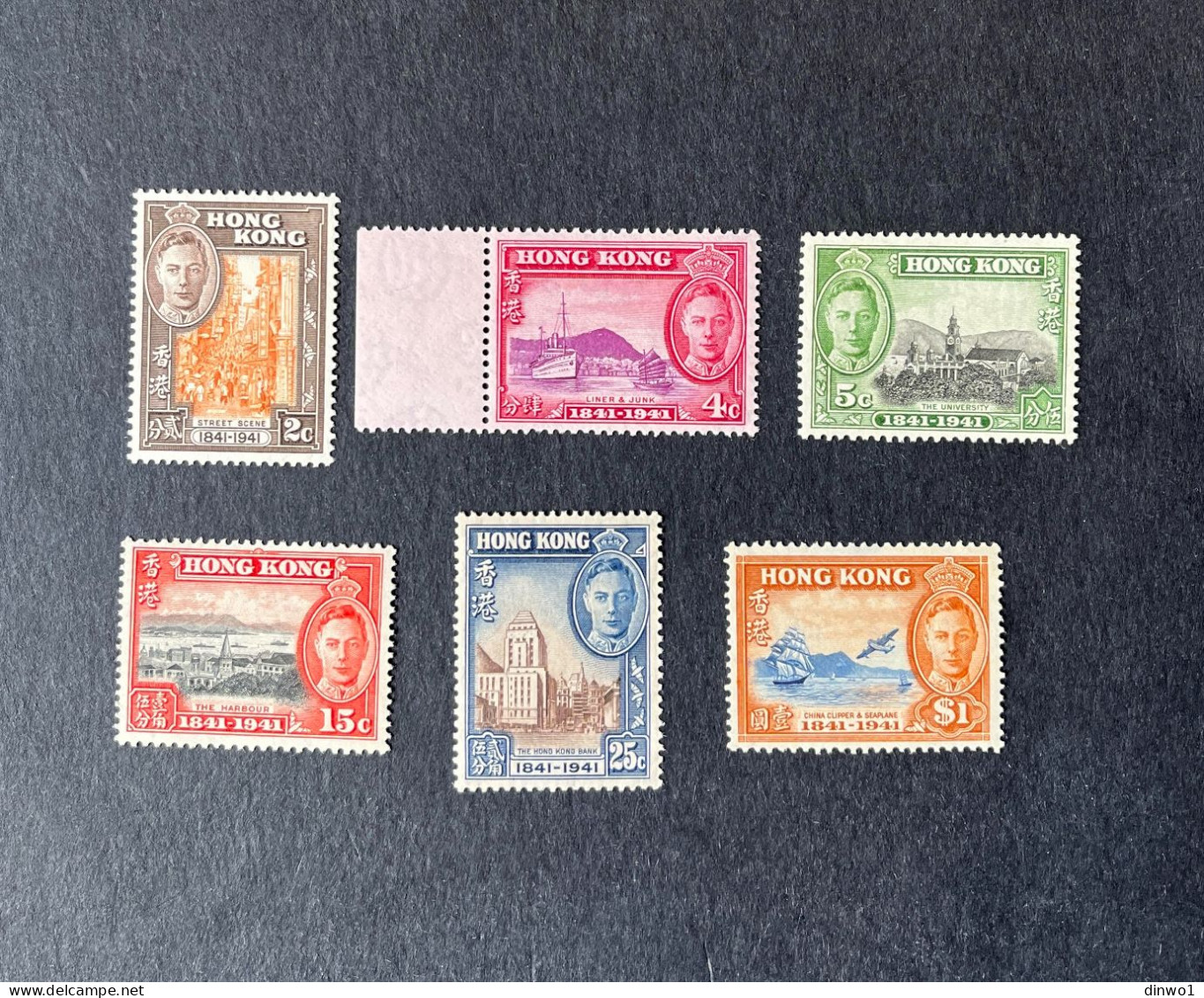 (M) Hong Kong 1941 Centenary Of British Occupation Complete Set - MNH - Neufs