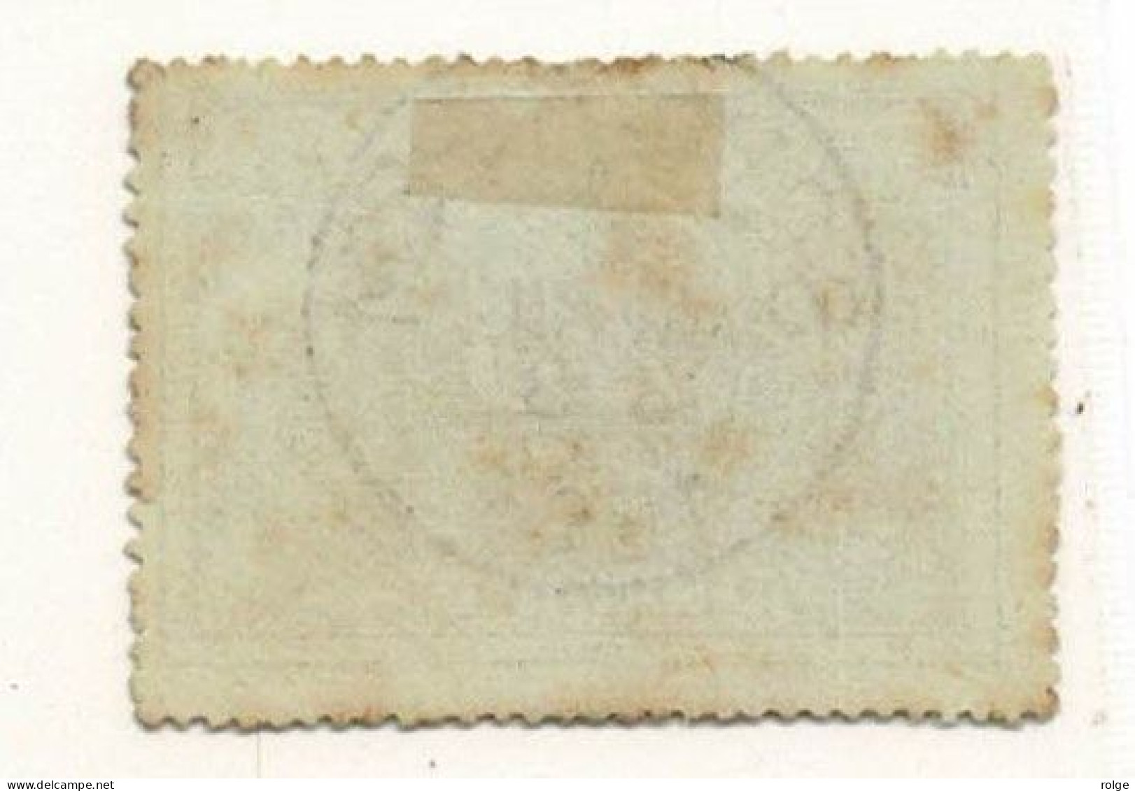 D067  SOMERGEM       POSTSTEMPEL  OP SPOORWEGZEGEL N°10 - Usati