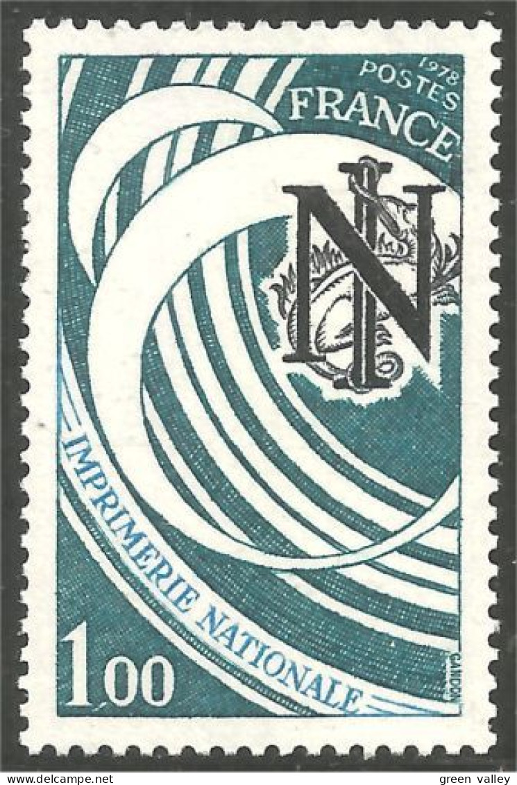 350 France Yv 2014 Imprimerie Nationale Printing House Stampa Drucken MNH ** Neuf SC (2014-1c) - Usines & Industries