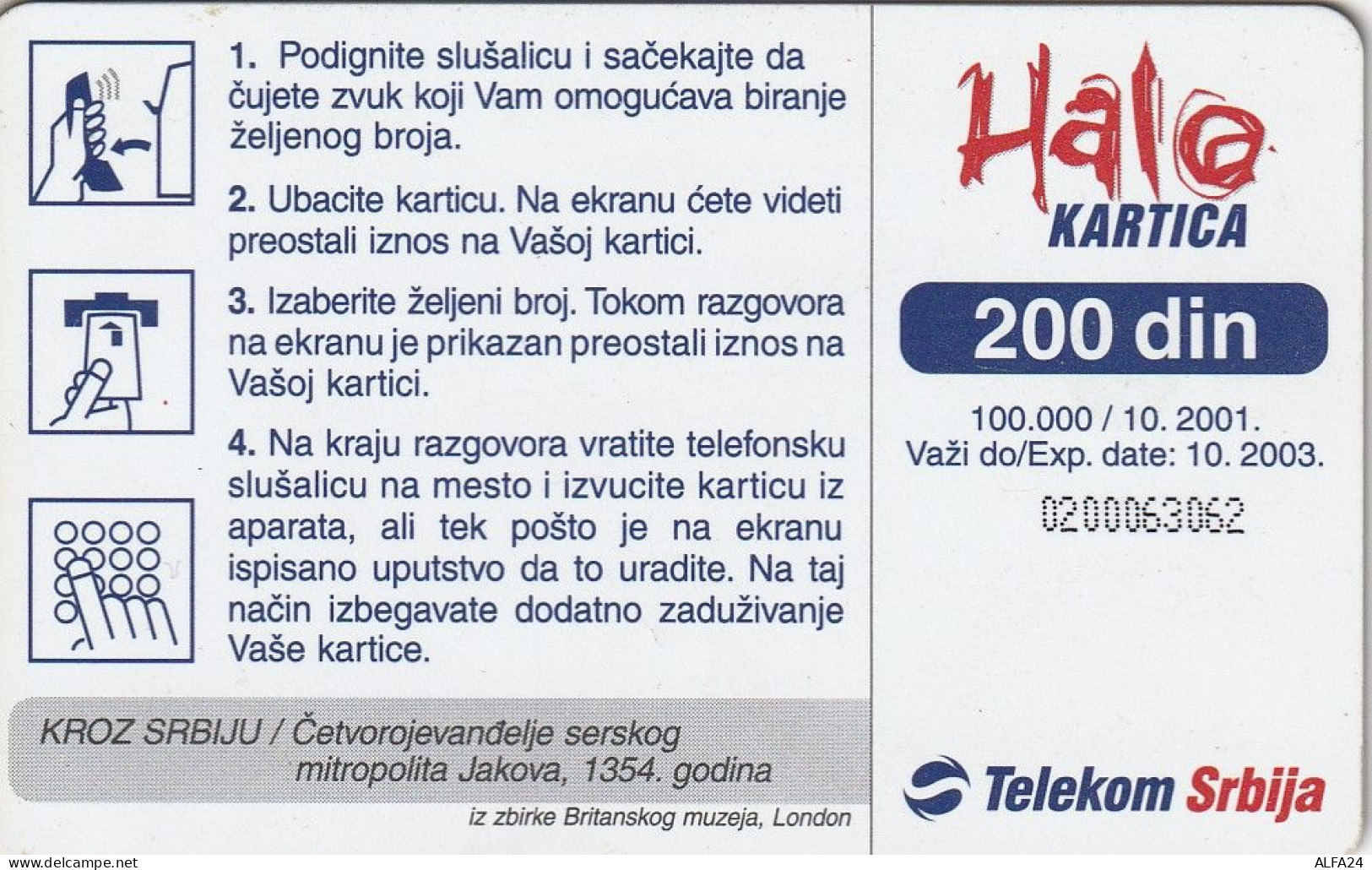 PHONE CARD SERBIA  (E61.6.3 - Joegoslavië