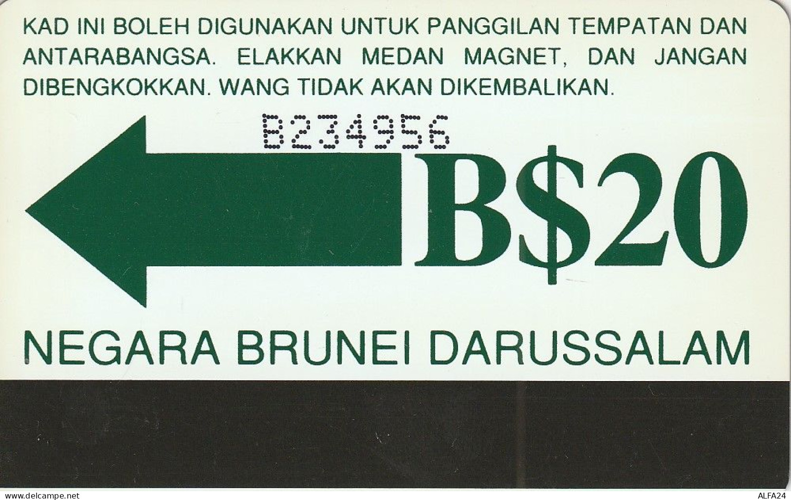 PHONE CARD BRUNEI  (E56.43.5 - Brunei