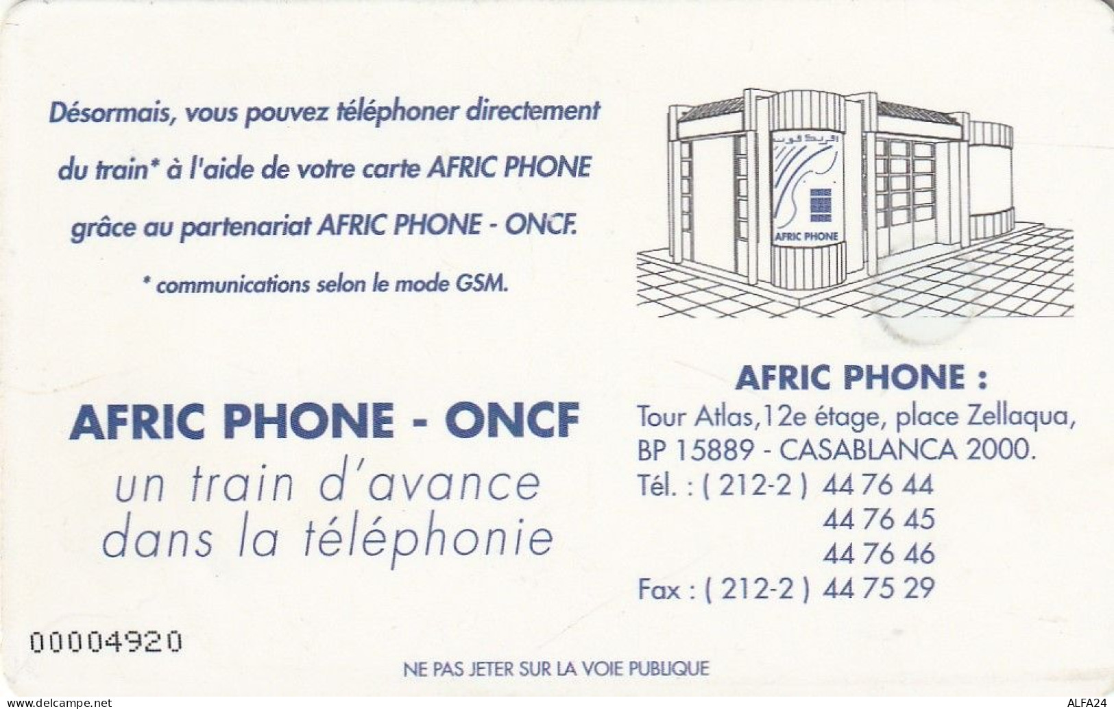 PHONE CARD MAROCCO  (E56.44.2 - Maroc