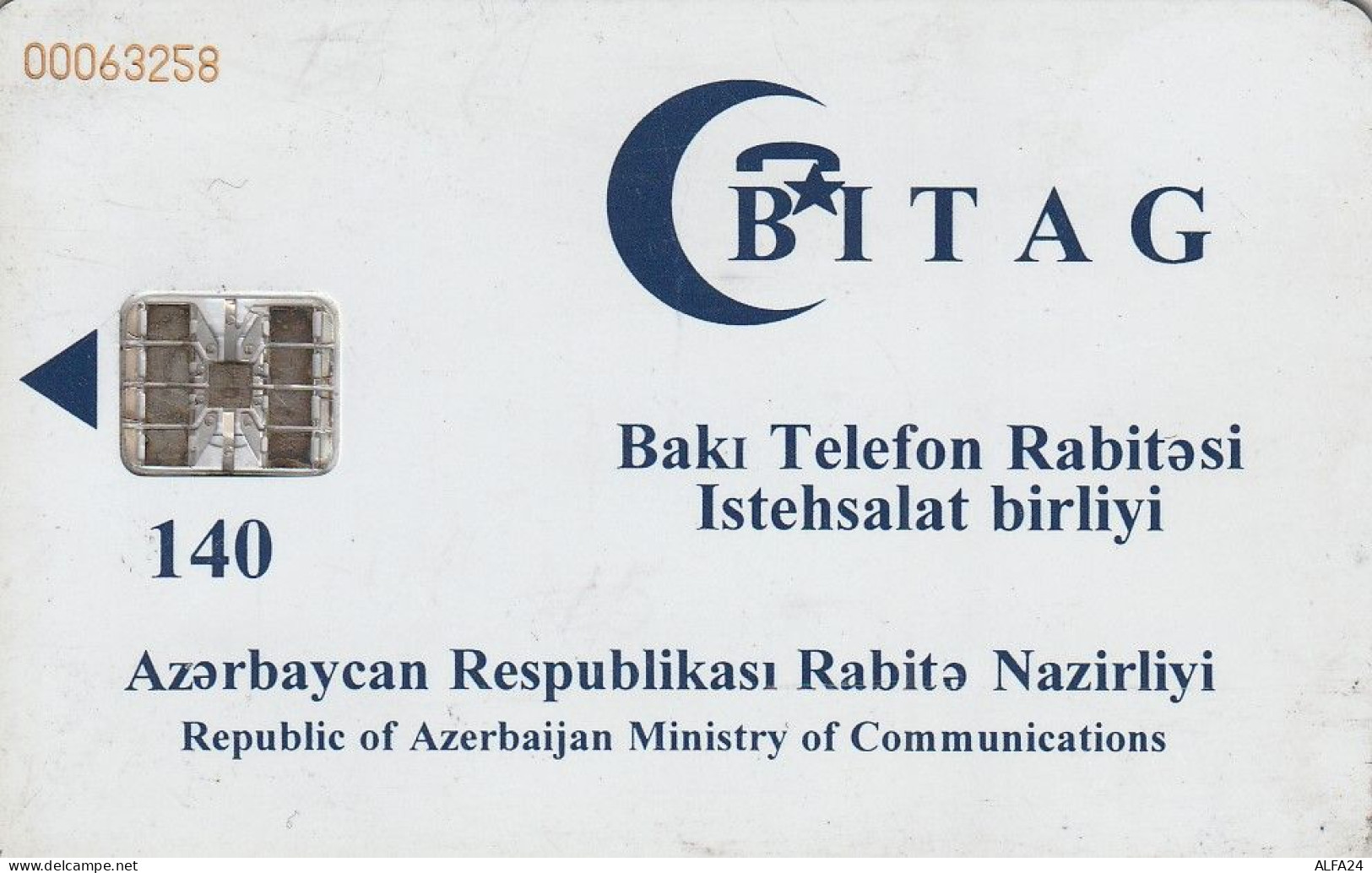 PHONE CARD AZERBAJAN  (E56.6.8 - Azerbaïjan