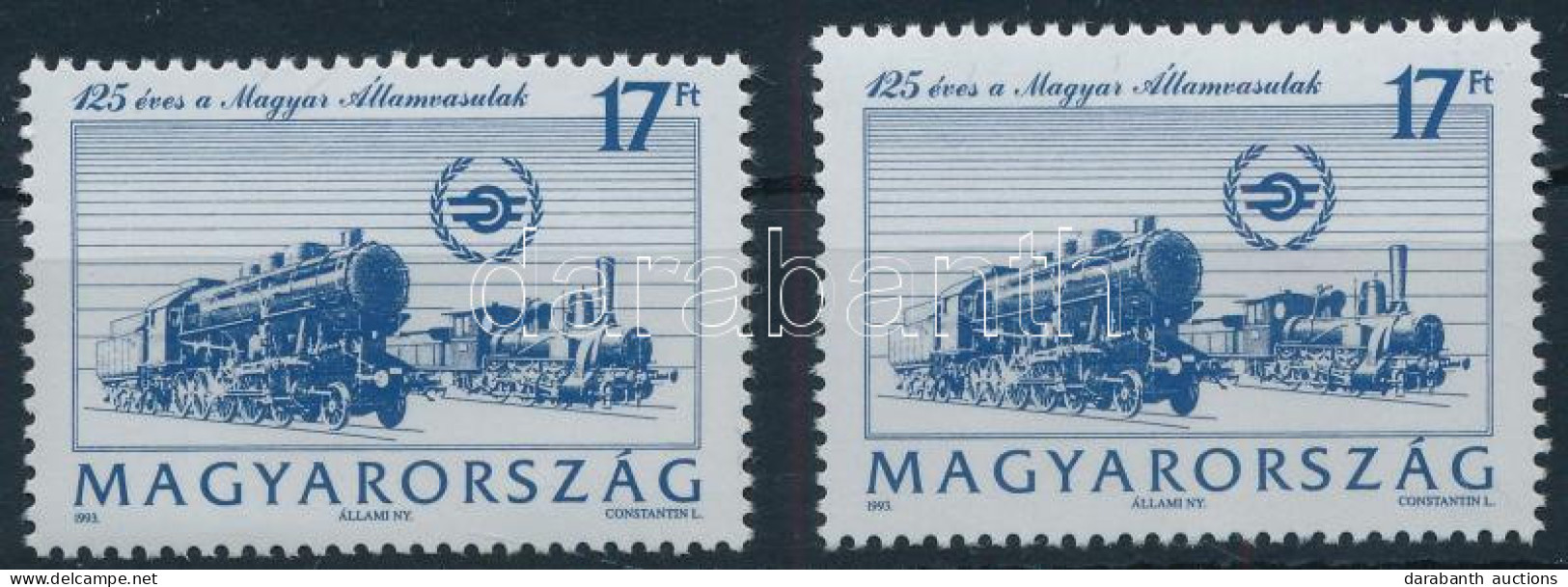 ** 1993 125 éves A Magyar Állami Vasutak 17Ft Egy Lyuksorral Rövidebb Bélyeg (3.500) - Altri & Non Classificati