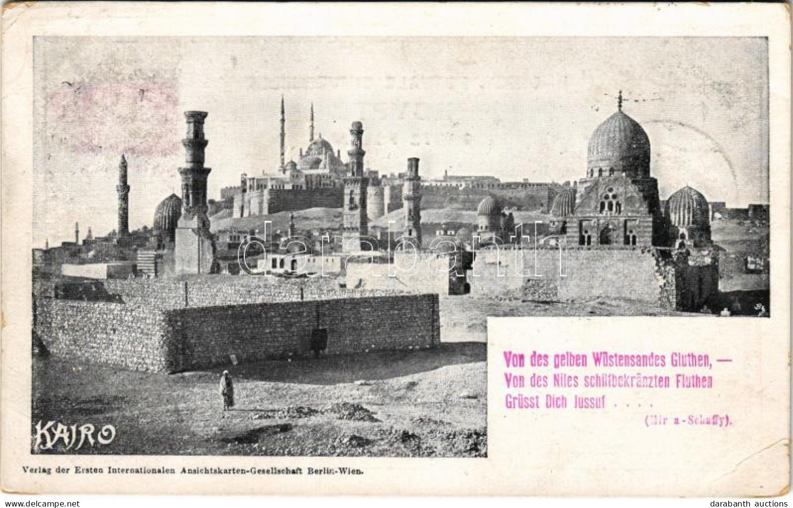T3 1899 (Vorläufer) Cairo, Kairo; (EB) - Unclassified