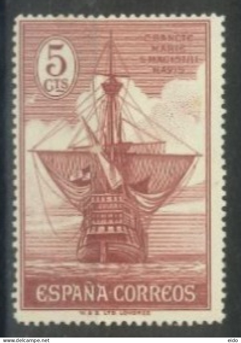 SPAIN,  1930, BOW OF SANTA MARIA STAMPS SET OF 2, # 419, & 421, MH (*). - Ungebraucht