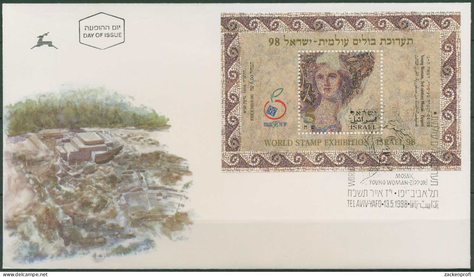 Israel 1998 ISRAEL Frau Von Zippori Mosaik Block 61 Ersttagsbrief FDC (X61422) - FDC