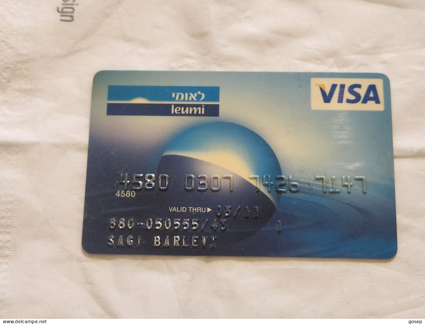 ISRAEL-VISA-BANK LEUMI-(4580-0307-7426-7147)-(03/2011)-used Card - Krediet Kaarten (vervaldatum Min. 10 Jaar)
