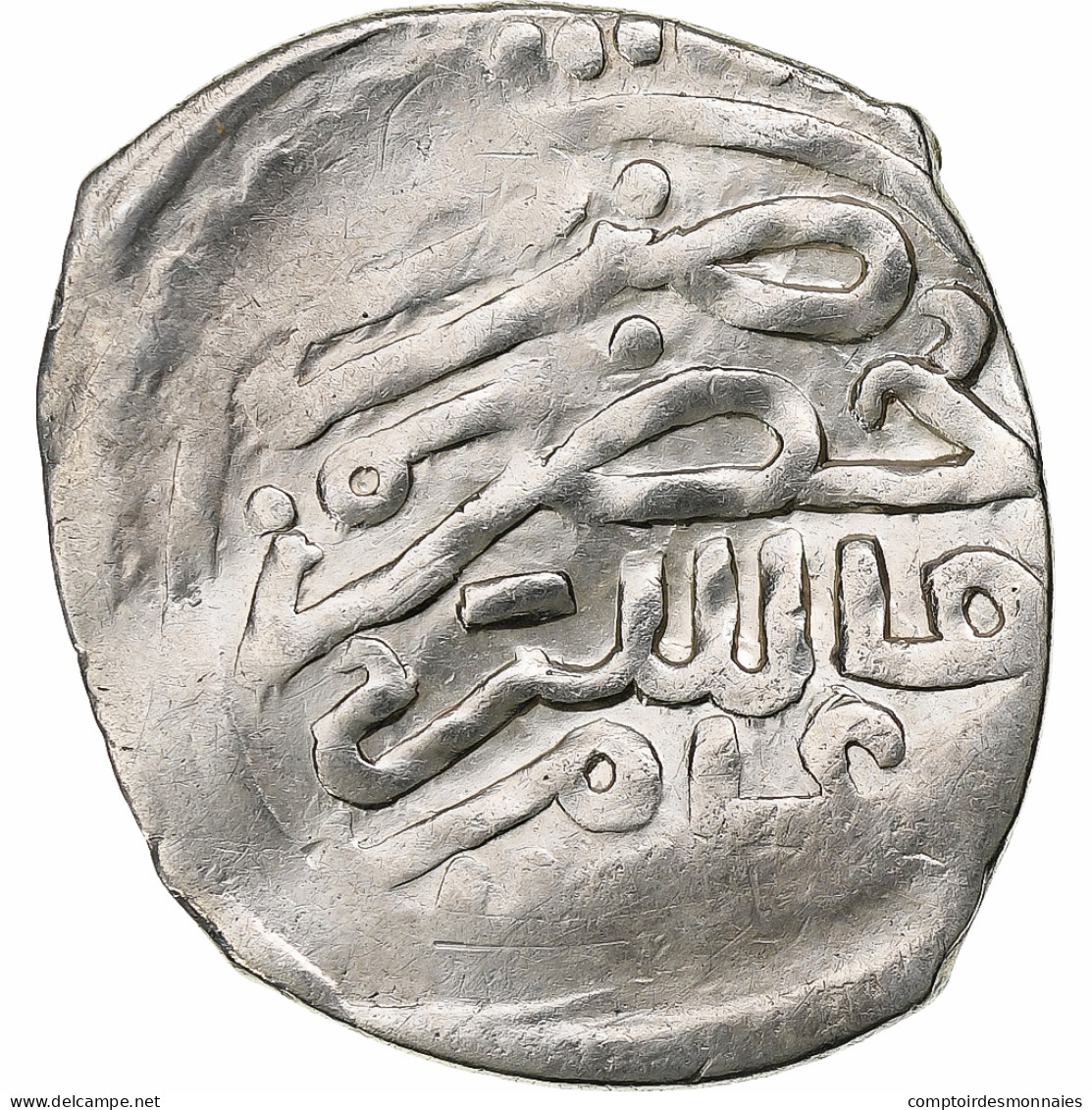 Maroc, Sidi Mohammed III, Dirham, AH 1172-1193/1759-1779, Meknes, Argent, TTB - Marokko