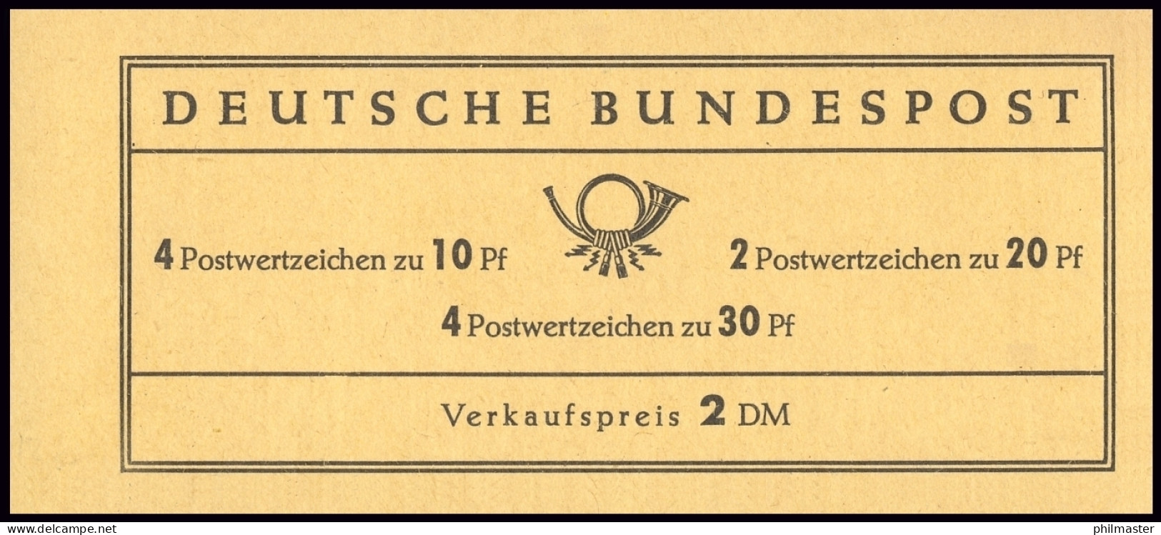 12buI MH Brandenburger Tor / Postfach - RLV III, ** Postfrisch - 1951-1970