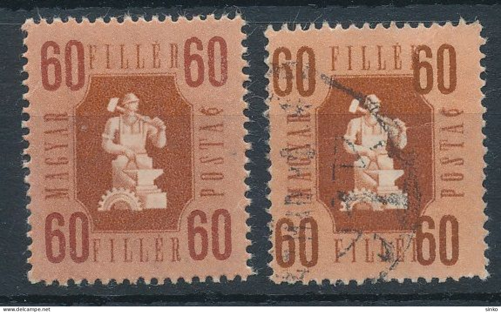 1946. Forint-Filler - Misprint - Variétés Et Curiosités