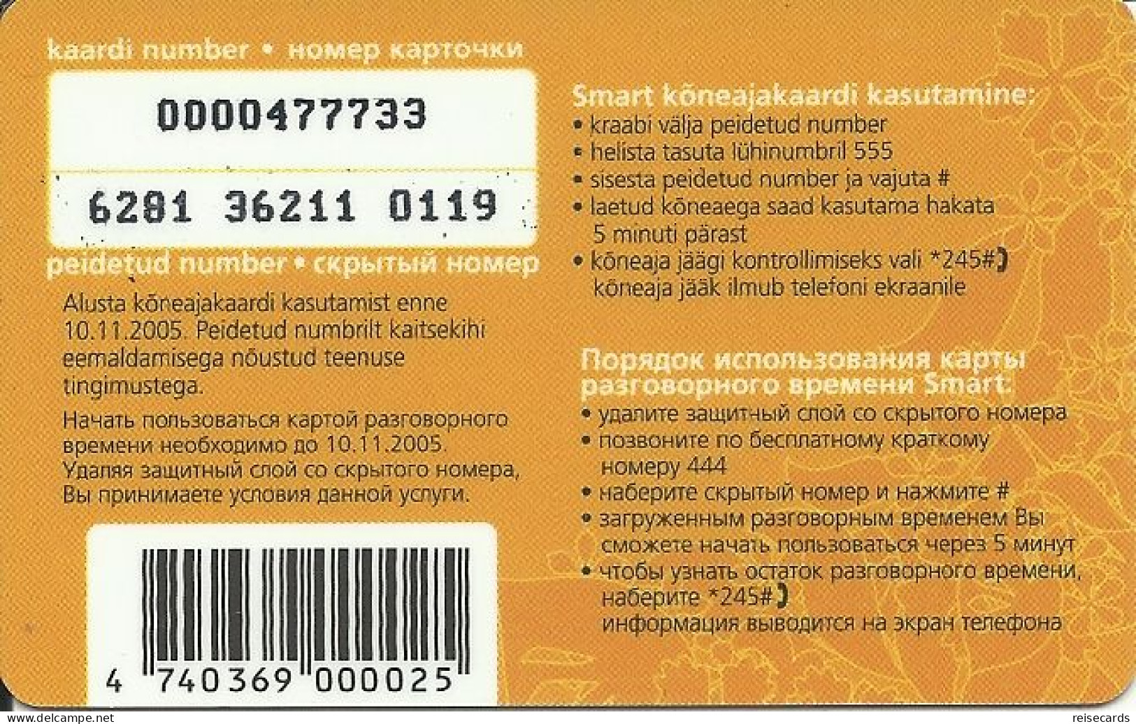 Estonia: Prepaid Tele2 Smart. Parrot - Estland