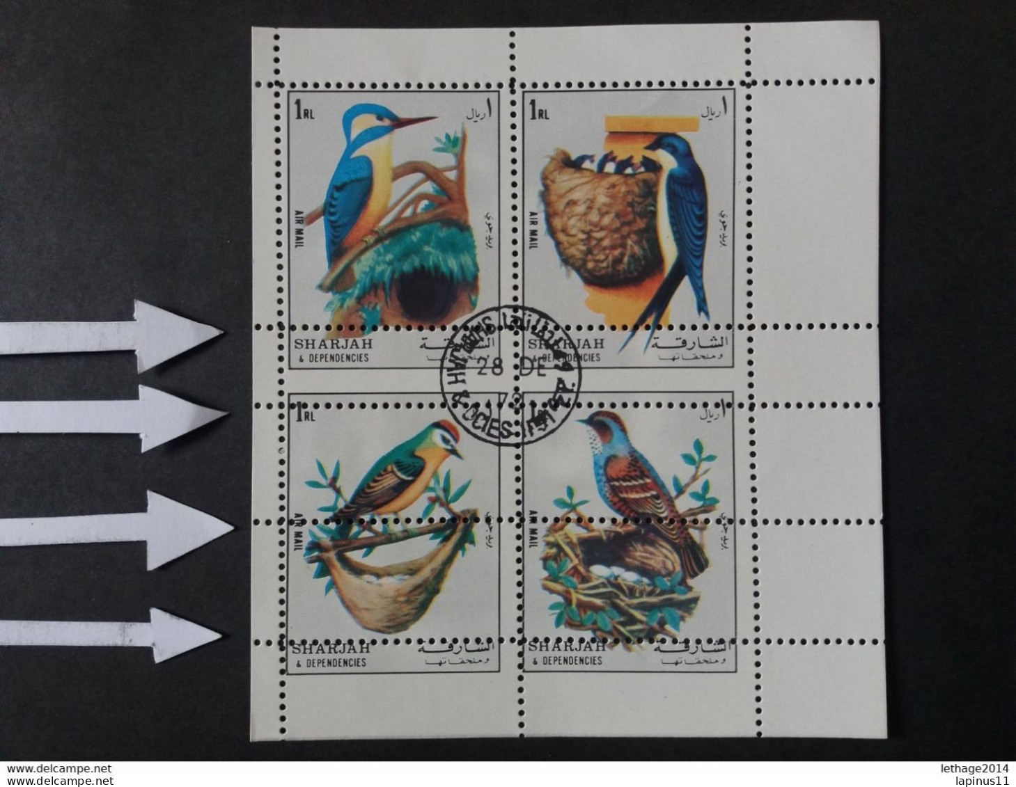 Emirati Arabi الإمارات العربية المتحدة Sharjah 1972 Birds Cat. Michel 1308-1311 Error Perf. Cancellation Of Issue MNH - Sharjah