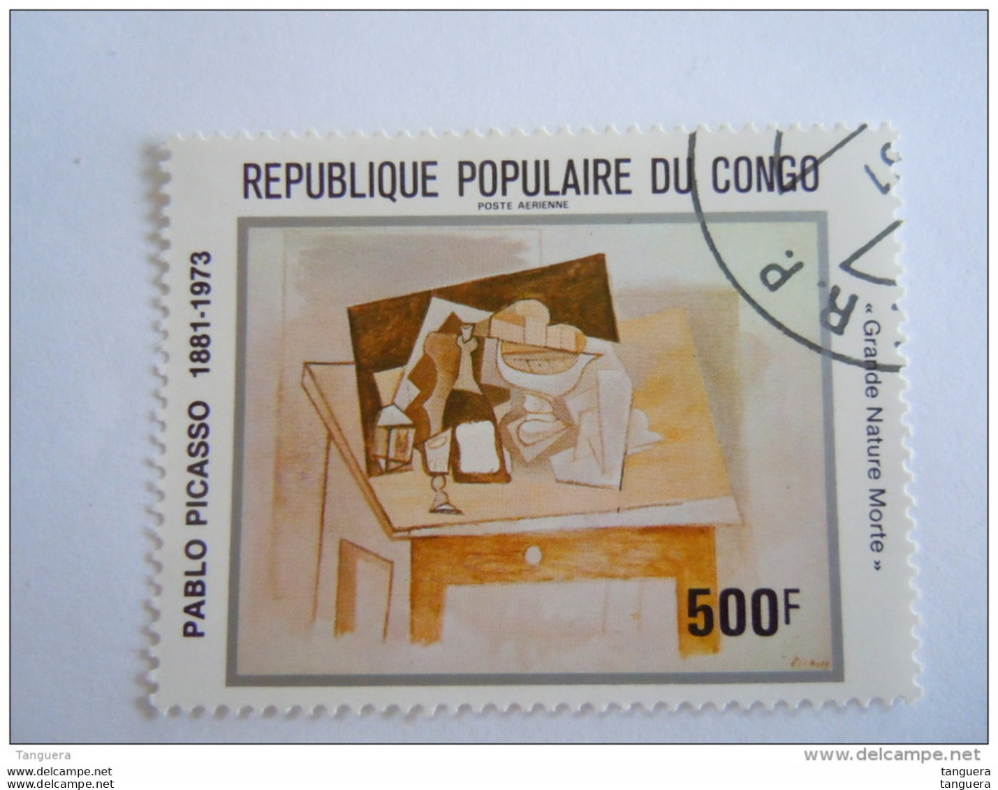 Congo Republique 1981 Peinture De Pablo Picasso Yv PA 296 O - Used