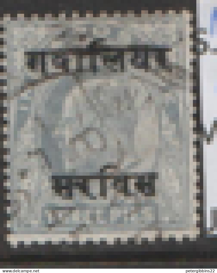 India  Gwalior Official   1902   SG  029a  3p  Slate Grey  Fine Used - Gwalior