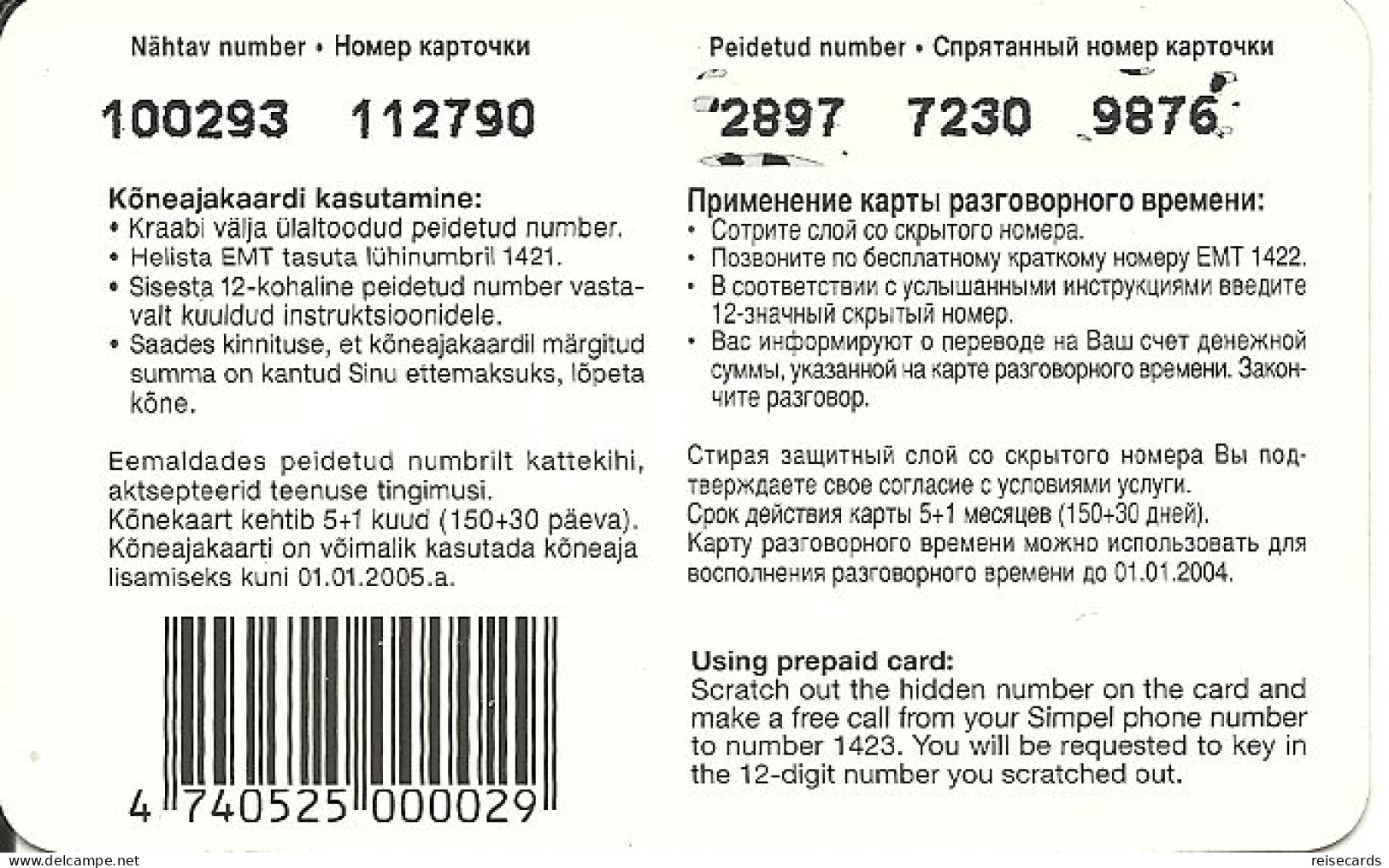 Estonia: Prepaid Simpel - Estonia